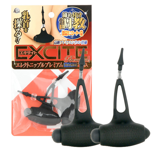 エキサイト エレクトニップルプレミアム
