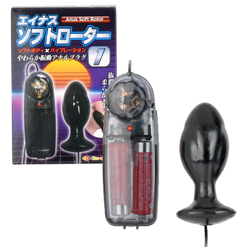 エイナス ソフトローター 1