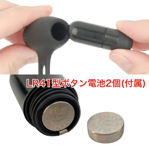 エキサイト エレクトニップルプレミアム画像6