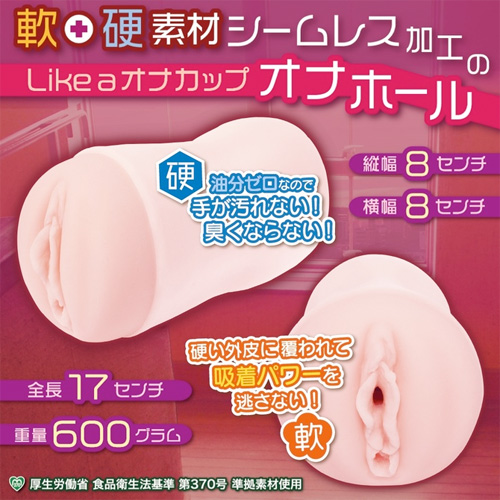 NanKouフラクション 難攻不落なクールビューティーに告ったら即落ちしかも超デレだった件画像3