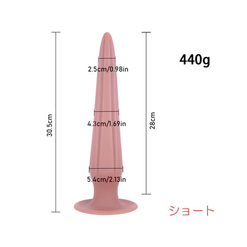長さ30cm幅5.4cm ドラゴンリキッドシリコンプラグ ショート画像2