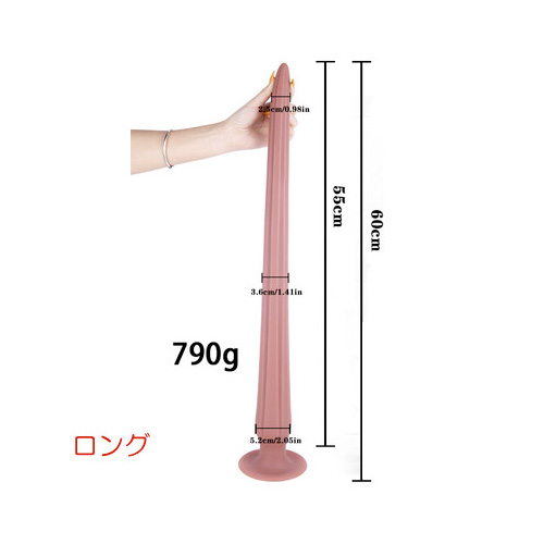 長さ60cm幅5cmオーバー ドラゴンリキッドシリコンプラグ ロング画像3