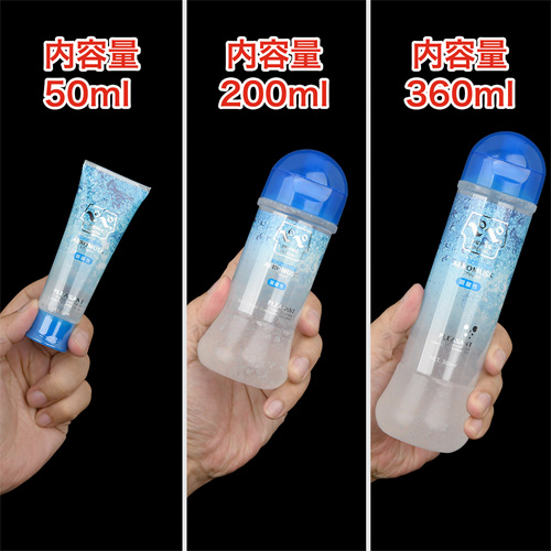 ペペスペシャル エアロムスク 50ml 200ml 360ml画像2