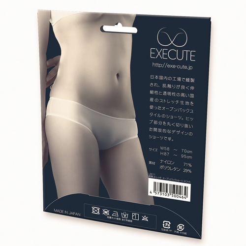 EXECUTE 極薄ストレッチ オープンバック ブラック ホワイト画像7