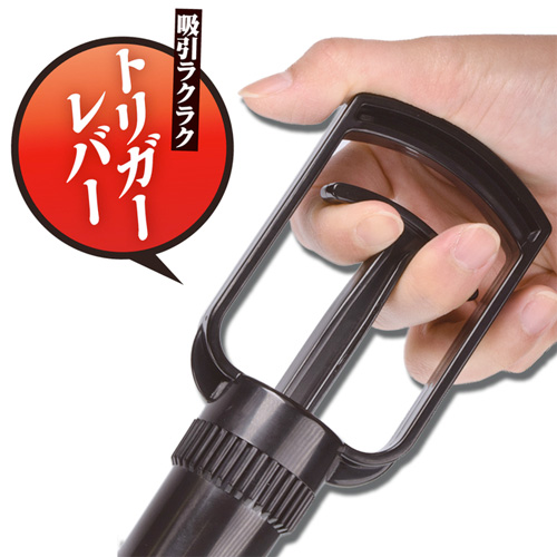 CHIN-PUMP チンポン画像3