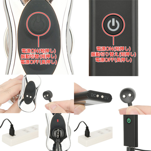 NEXUS CESTOS チェストス画像7