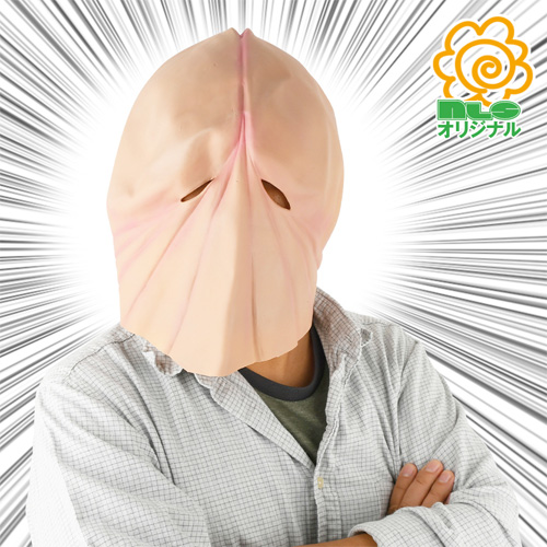 THEち○こマン