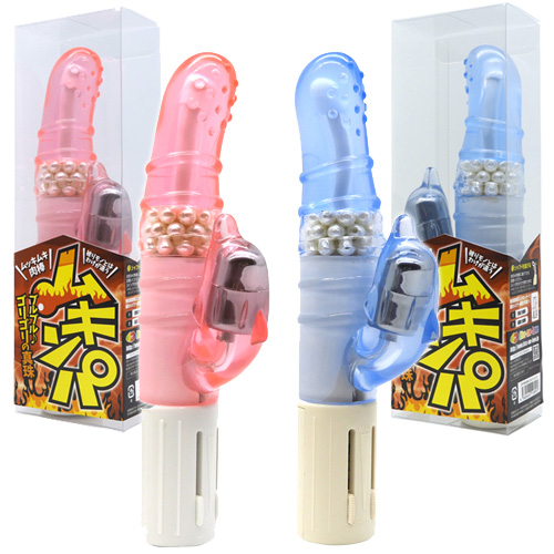 ムキンパ ピンク ブルー