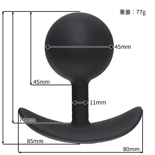 アナル アドベンチャーズ・プレミアムシリコン・ビブラプラグ画像2