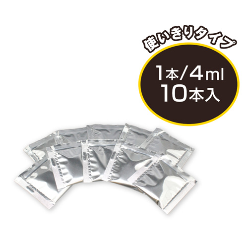 ハンズラッシュ 10個入り手コキ専用使い切りローション画像3