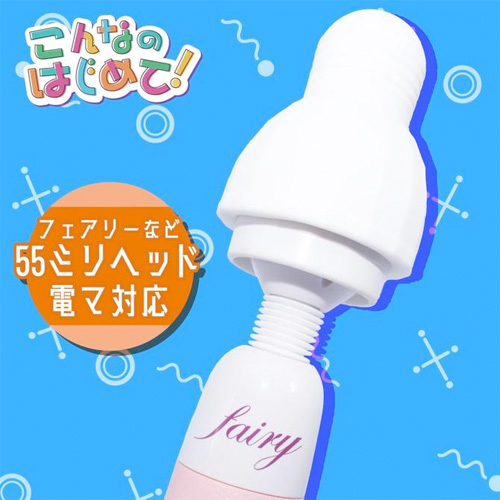 5.5cmヘッドデンマ用アタッチメント こんなのはじめて！画像2
