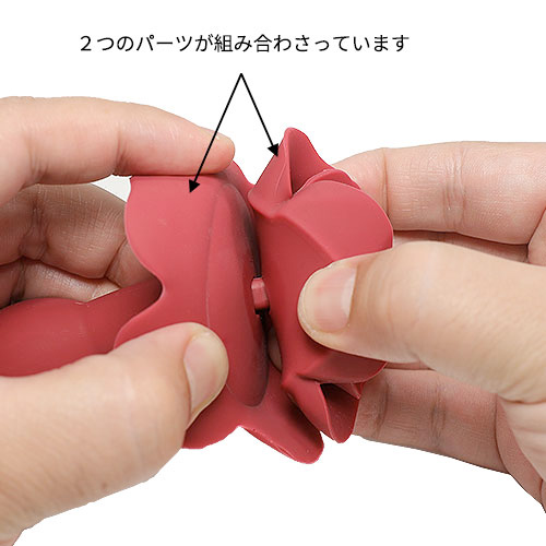 ブーティーブルーム シリコンローズアナルプラグ画像4