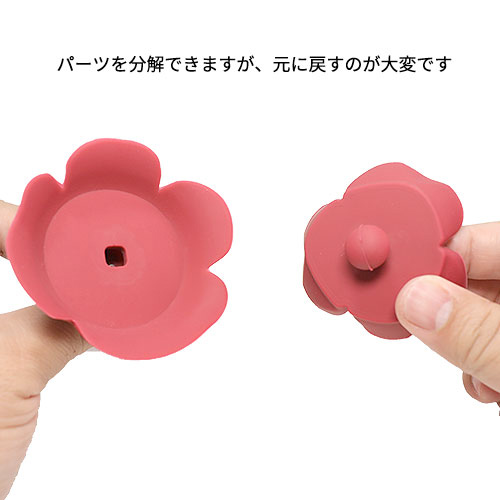 ブーティーブルーム シリコンローズアナルプラグ画像5