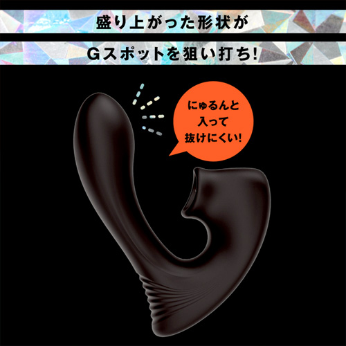 完全防水 舌舐挿入 PEROPERO CUNNI VIBE ペロペロクンニバイブ画像4