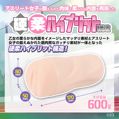 マガこれおりじん ムキやわ あいあんがーる画像3