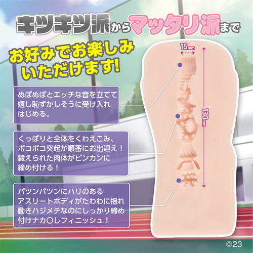 マガこれおりじん ムキやわ あいあんがーる画像5