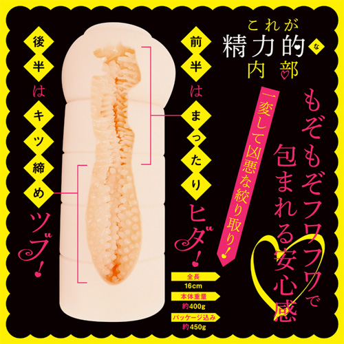 ダークエルフの姫様は異文化交流（生）に精力的画像3