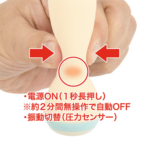 Femimate eKegel フェミメイト イーケーゲル画像4