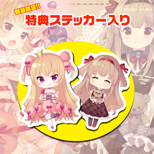 ぴっちり純潔お嬢サマ画像7