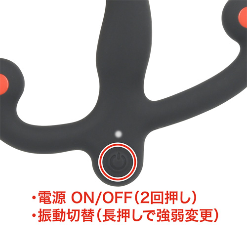 ANEROS HELIX SYN V アネロス ヒリックスシン ブイ画像5
