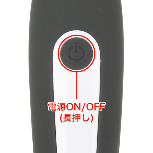 ワンポイントスティック画像4