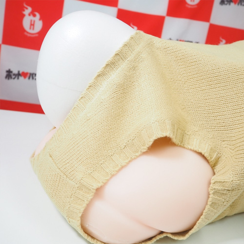おっぱいグッズに最適 しんぷるisベスト ベージュ画像4
