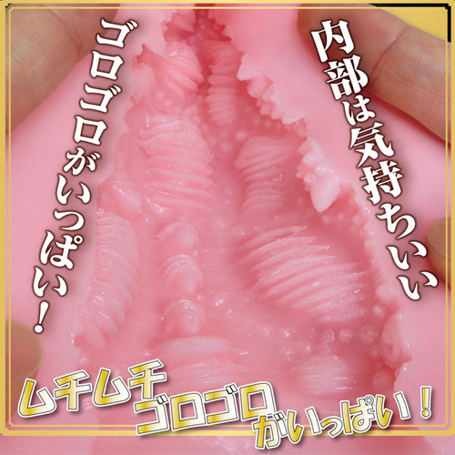 生腰ヴィーナスライン画像5