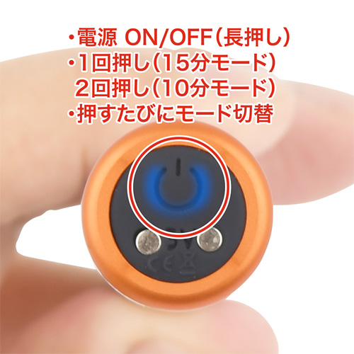 ONAHO HEATING SYSTEM 充電式 オナホウォーマー画像4