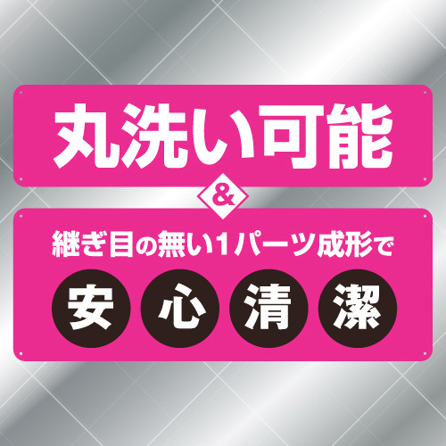 プロステートディルド画像2