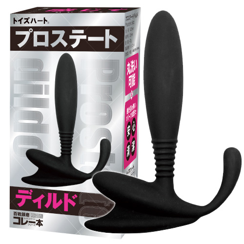 プロステートディルド