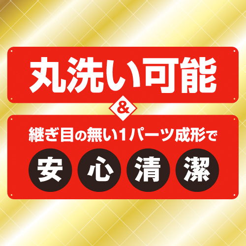 プロステートディルド 極画像2
