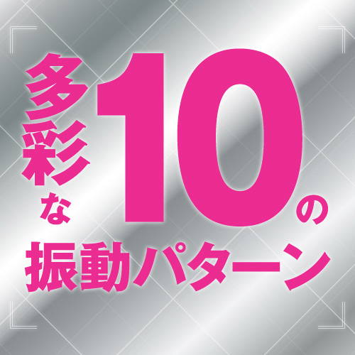 ミニスティックローター カリ画像2