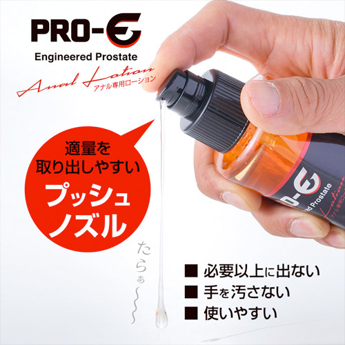 PRO-E Due Extender プロイー エクステンダー セット画像7