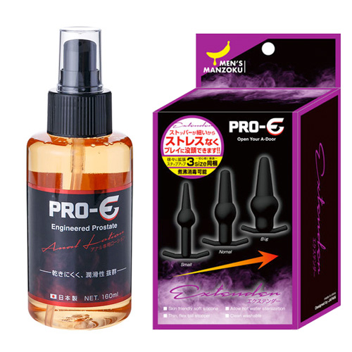 PRO-E Due Extender プロイー エクステンダー セット