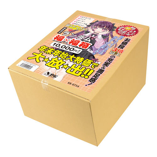 NPG ランダムお多福箱 10000円【数量限定】福袋