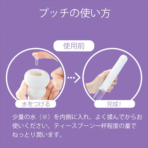 MENS MAX メンズマックス Pucchi プッチ ウェーブ画像7