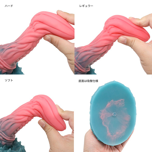 Mimic Dragon ミミックドラゴン画像6