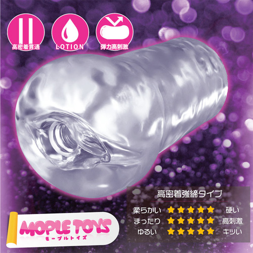 SPICEGIRL スパイスガール画像5