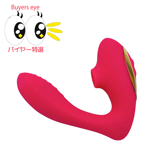 例の吸うやつ Sucking Vibrator画像2