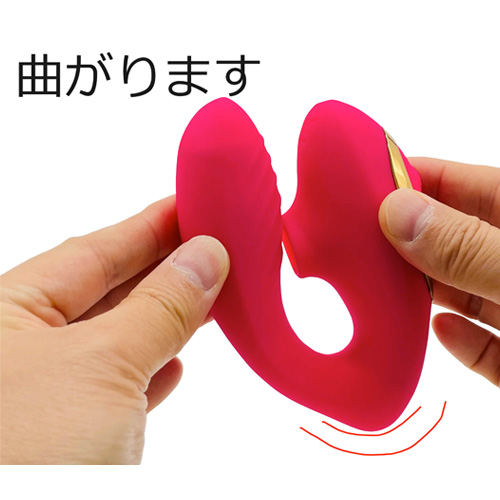 例の吸うやつ Sucking Vibrator画像7