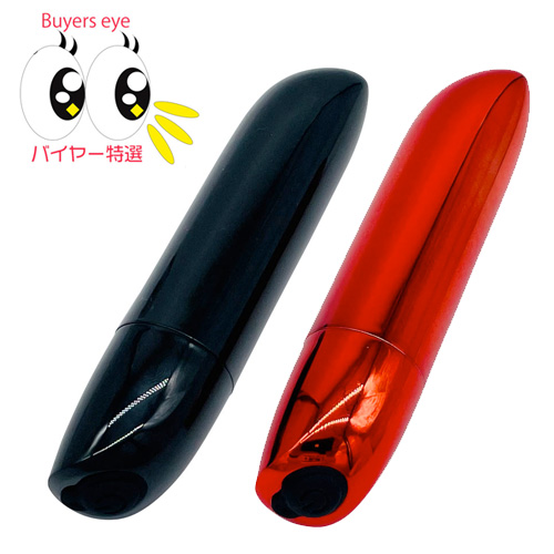電マよりも震えるすごいローター
