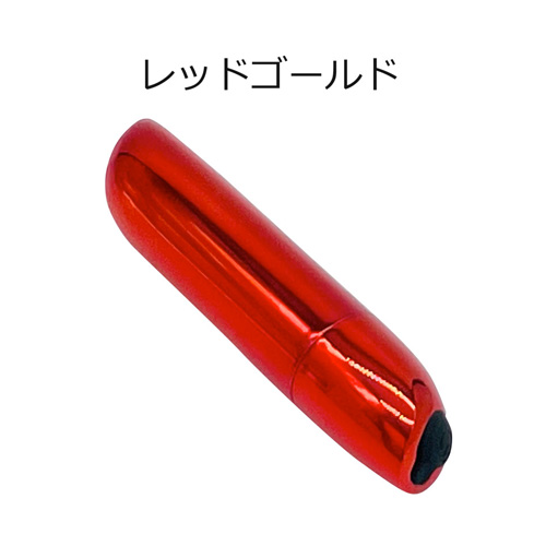 電マよりも震えるすごいローター画像2