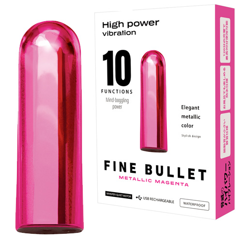 FINE BULLET 5カラー画像6