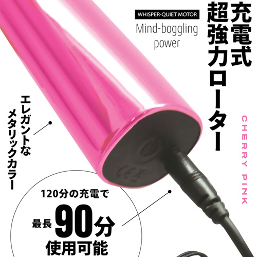 FINE BULLET 5カラー画像2