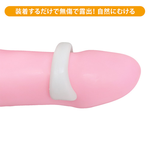 ナチュラルリング 3サイズ画像5