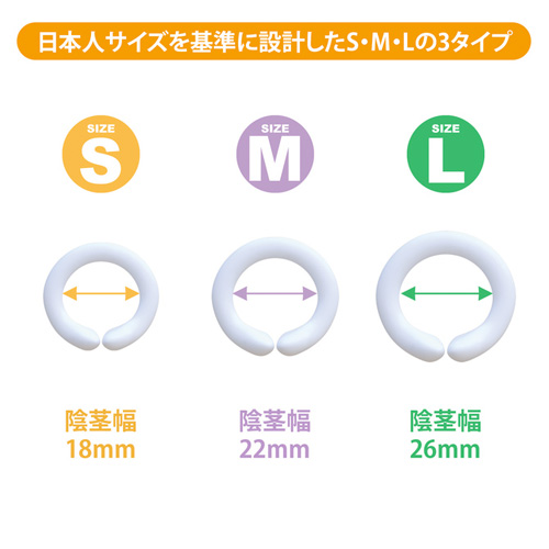 ナチュラルリング 3サイズ画像6