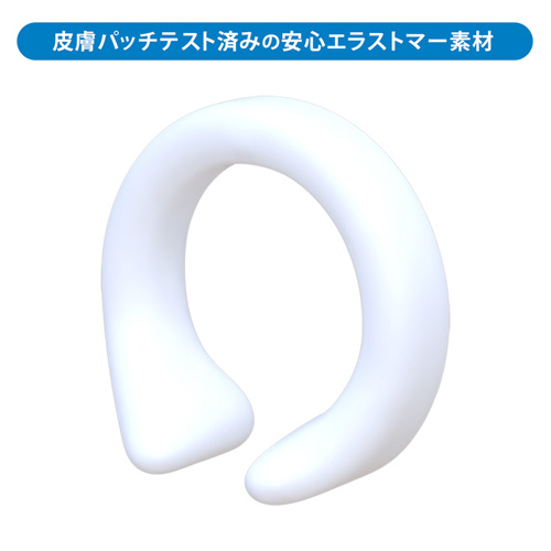 ナチュラルリング 3サイズ画像2