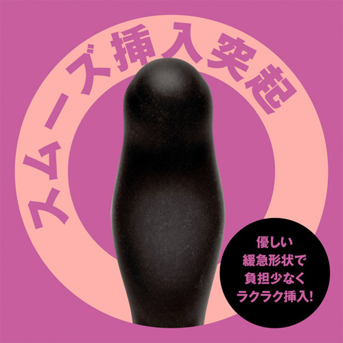 メスイキぷにっとエネマ 100mm画像5