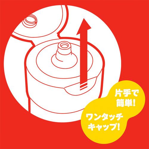 濃厚ぷにあな汁 白濁画像6