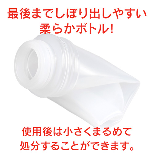 濃厚ぷにあな汁 白濁画像7